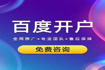 新闻媒体如何通过信息流代理提高传播效率